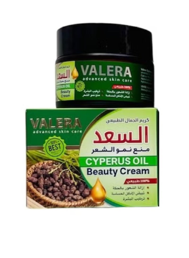 Cyperus Oil Beauty Cream 60 ml