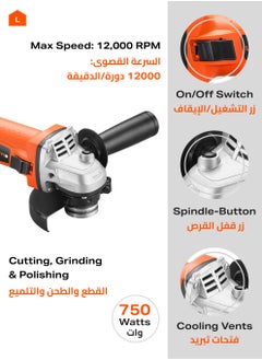LAWAZIM Angle Grinder - 4.5inch, 750W - Corded Electric Grinder with 12,000 RPM Speed, M14 Spindle, Spindle-Lock, Safety Guard - Ideal for Cutting, Grinding, and Polishing Metal, Wood, and Concrete  - Image 4