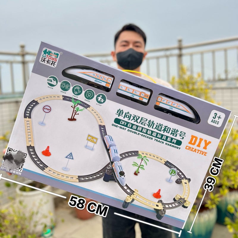 Dinosaur Track Electric Toy Car Set for Kids One-way double-deck rail car harmony number 2628-32 [super gift box]]