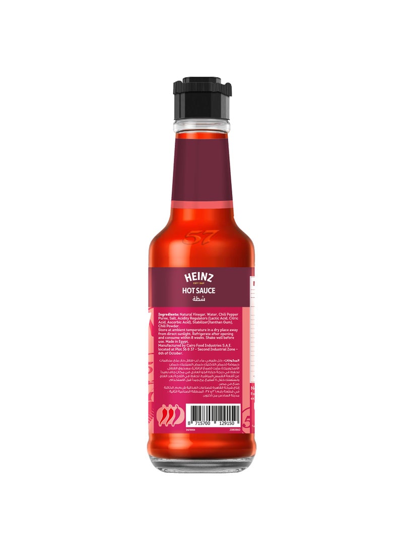 Heinz Hot Sauce Original - Image 2