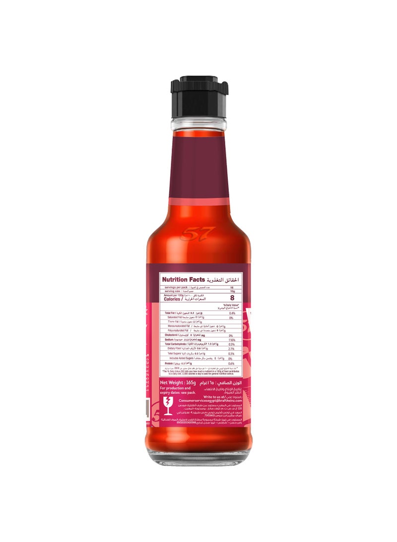 Heinz Hot Sauce Original - Image 3