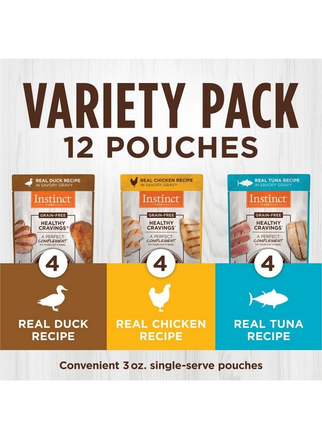 غريزة مجموعة متنوعة من وصفات طعام القطط الرطبة الطبيعية الخالية من الحبوب من Instinct Healthy Cravings من Nature's Variety، عبوة 3 أونصات (عبوة من 12 كيسًا) - Image 3