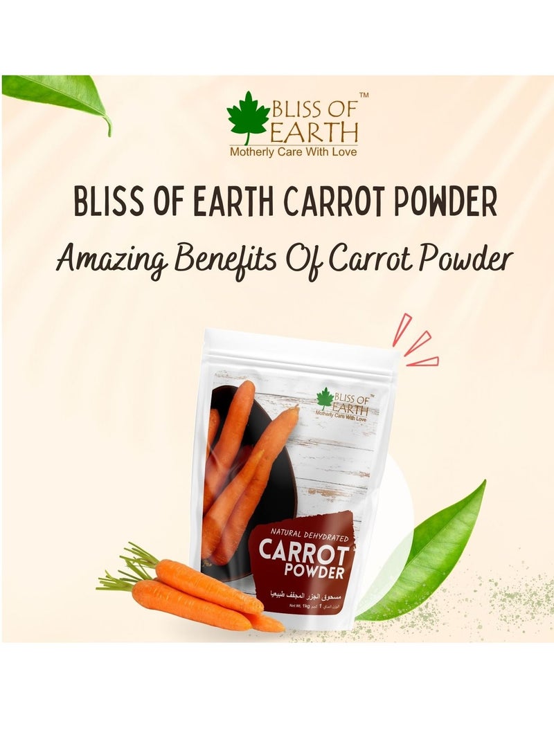 بليس اوف ايرث مسحوق جزر طبيعي مجفّف بالكامل ومطحون طازج ولذيذ رائع لطهي البشرة شوربة وخبز وعصير 2 × 200 جم - Image 2