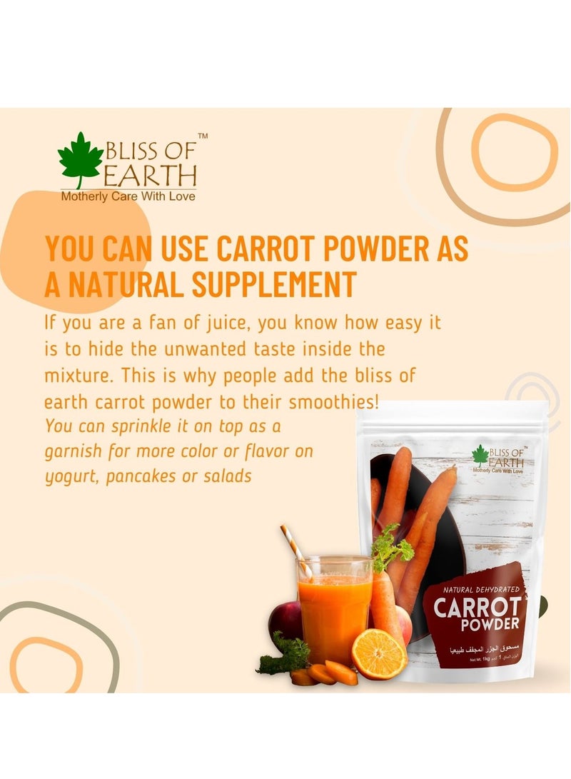 بليس اوف ايرث مسحوق جزر طبيعي مجفّف بالكامل ومطحون طازج ولذيذ رائع لطهي البشرة شوربة وخبز وعصير 2 × 200 جم - Image 5