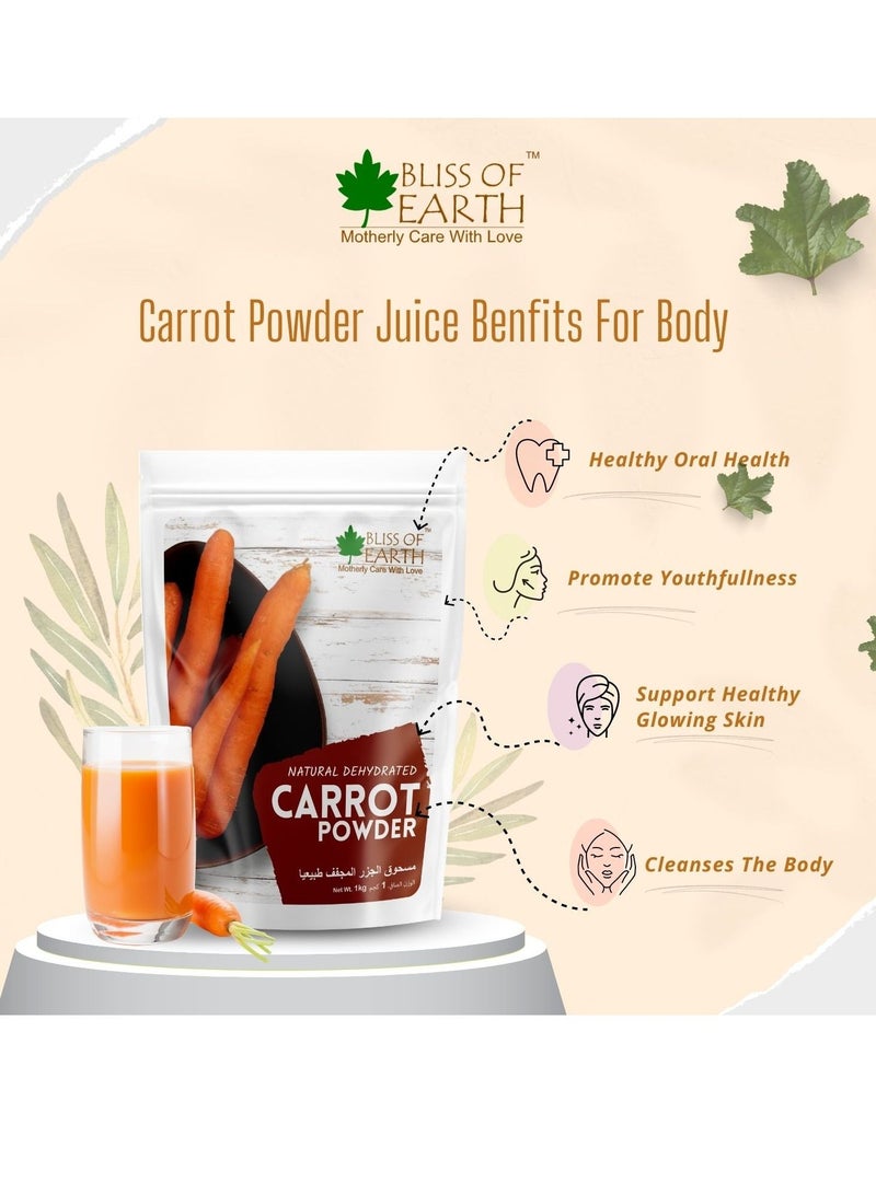 بليس اوف ايرث مسحوق جزر طبيعي مجفّف بالكامل ومطحون طازج ولذيذ رائع لطهي البشرة شوربة وخبز وعصير 2 × 200 جم - Image 4