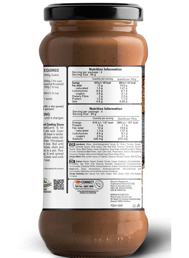 Shan Biriyani Sauce 350gm - Image 2
