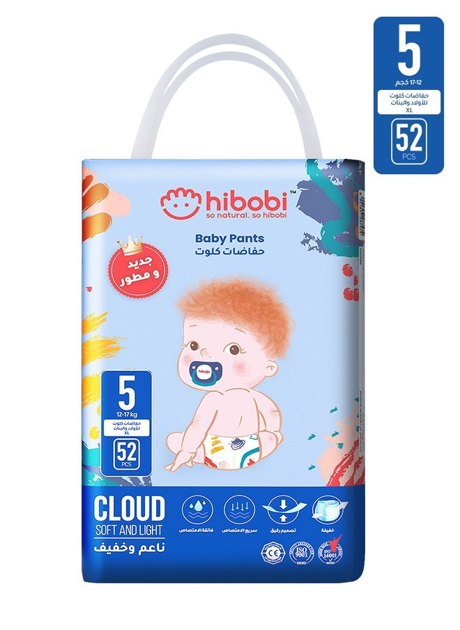 hibobi Culotte, Ultra Soft Absorbent Pants Diapers, Size 5, 12 To 17Kg, 52 Diapers  - Image 1