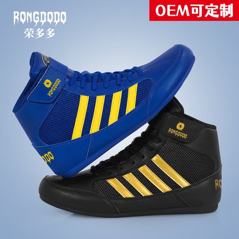 Boxing Training Shoes - Breathable, Anti-slip, High-top - Image 3