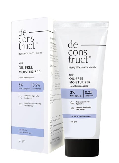 Oil-Free Moisturizer For Oily Skin | 3% NMF Complex + 0.2% Panthenol | Lightweight Gel Moisturizer | For Oily to Combination Skin | 50gm