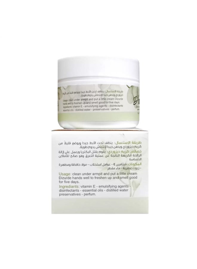 ديزوردي كريم مزيل العرق السعادة 35 جرام - Image 3