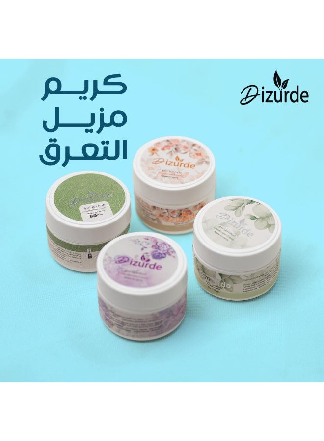 ديزوردي كريم مزيل العرق السعادة 35 جرام - Image 5