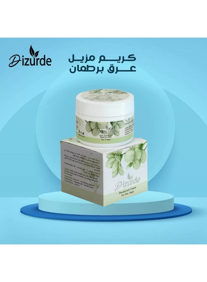 ديزوردي كريم مزيل العرق السعادة 35 جرام - Image 2
