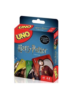 UNO8