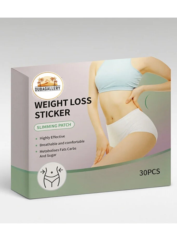 Dubaigallery Weight Loss Sticker Slimming Patch for Daily Use, Supports Fat Burning and Body Shaping, Breathable Comfortable Material, Simple Stick-On Design, Ideal for Active Lifestyle, 30 Pieces - Image 1