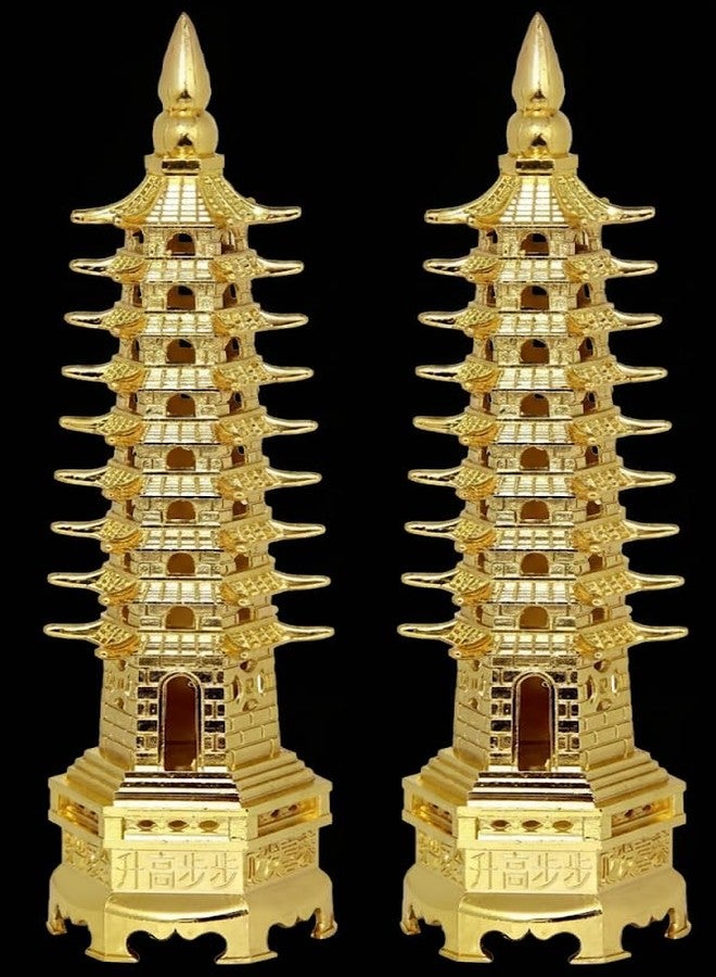 Snabs Education Tower Feng Shui for Students, Pagoda Tower Vastu Items for Good Luck and Academic and Business Success Set of 2 - Image 1