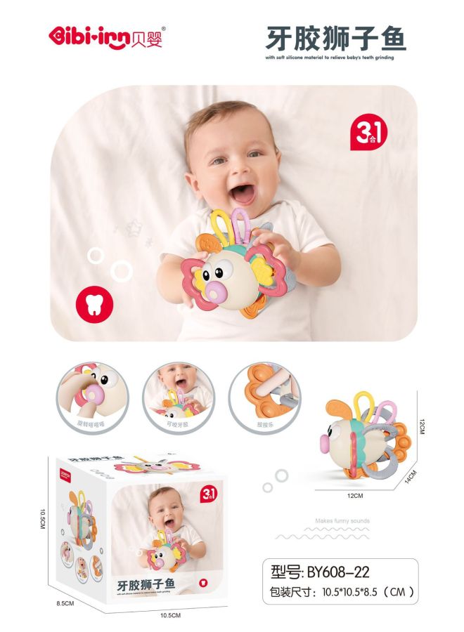 YF Export Tooth Glue Lionfish Soft Silicone To Appease Baby Small Teeth Molars Solid Teeth Grasp Training Assured Material - Image 1
