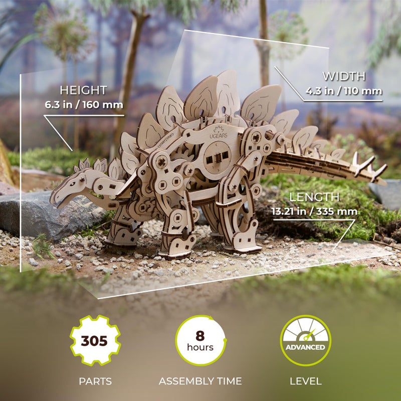 UGEARS ألعاب الألغاز الخشبية ثلاثية الأبعاد من UGEARS للبالغين - نماذج ستغوصور - مجموعة بناء الديناصورات - مجموعة ألغاز ميكانيكية للديناصورات للتجميع - مجموعات DIY للبالغين هدايا الديناصورات - 305 قطعة - Image 2