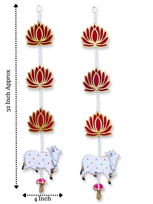 JH Gallery Lotus with Pichwai Cow Wall and Door Hanging - Home, Mandir Decorations Items, Diwali Décor, All Festival Décor, Decorative Pooja Room Temple Decoration (32'' Height - Pack of 4), 81.28 Cm - Image 2