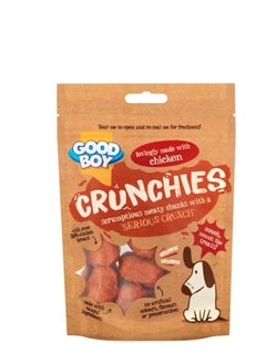 Goodboy Crunchies Chicken 60g