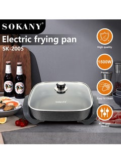 sokany Multifunction Electric Frying Pan, Electric Skillet, 1500W, Non-stick, SK-2005, Black  - Image 2