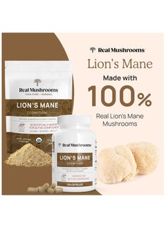 Real Mushrooms Real Mushrooms Store Lion's Mane Cognition 120 Capsules  - Image 5