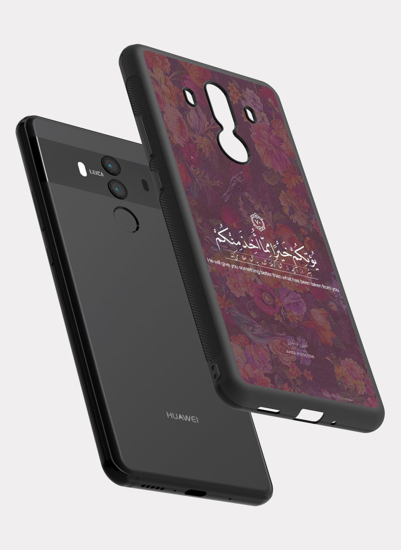 PXLAAT Huawei Mate 10 Pro case cover Quranic Verse - Image 2