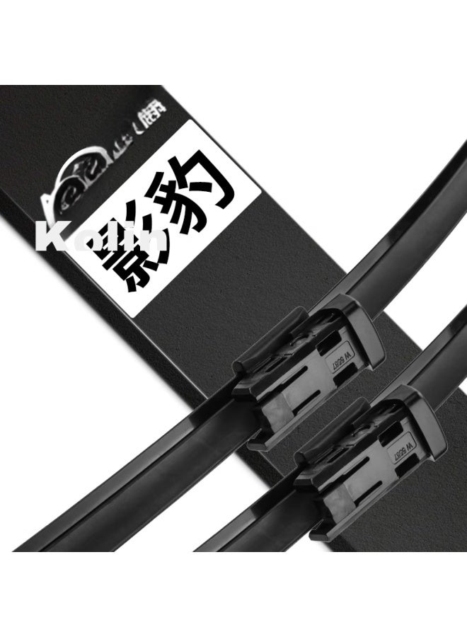 AOLIN Aolin Windshield Wipers For Gac Trumpchi Yiyao/trumpchi E9, Wiper Blades For E9 Pro Max/zongshi/guangjun Edition  - Image 1