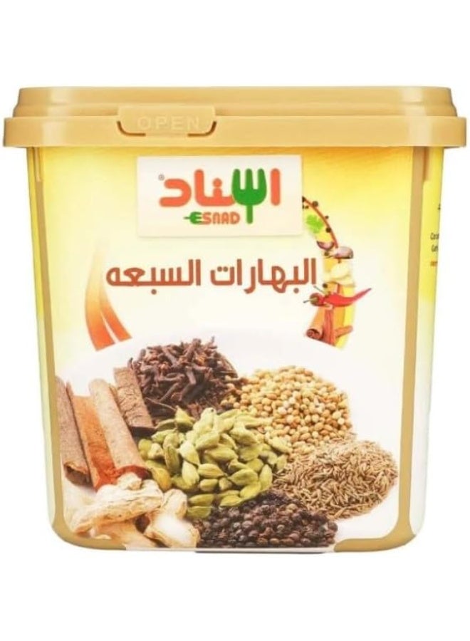خلطة البهارات السبع من إسناد السعودية - عبوة 200 جرام