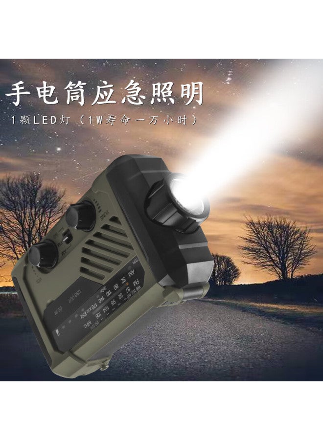 Jujingyang Multifunctional Solar Charging Emergency Hand Crank Flashlight Radio Power Bank Survival Lighting Equipment