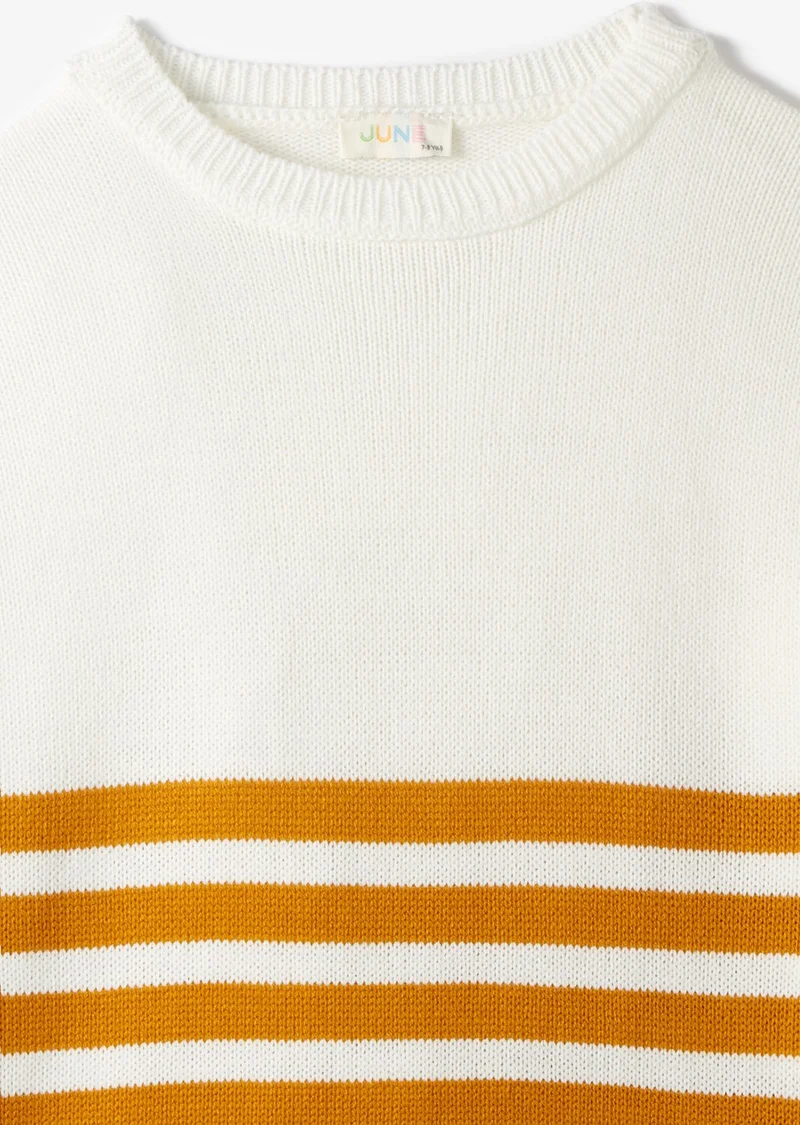 جون Boys Striped Sweater