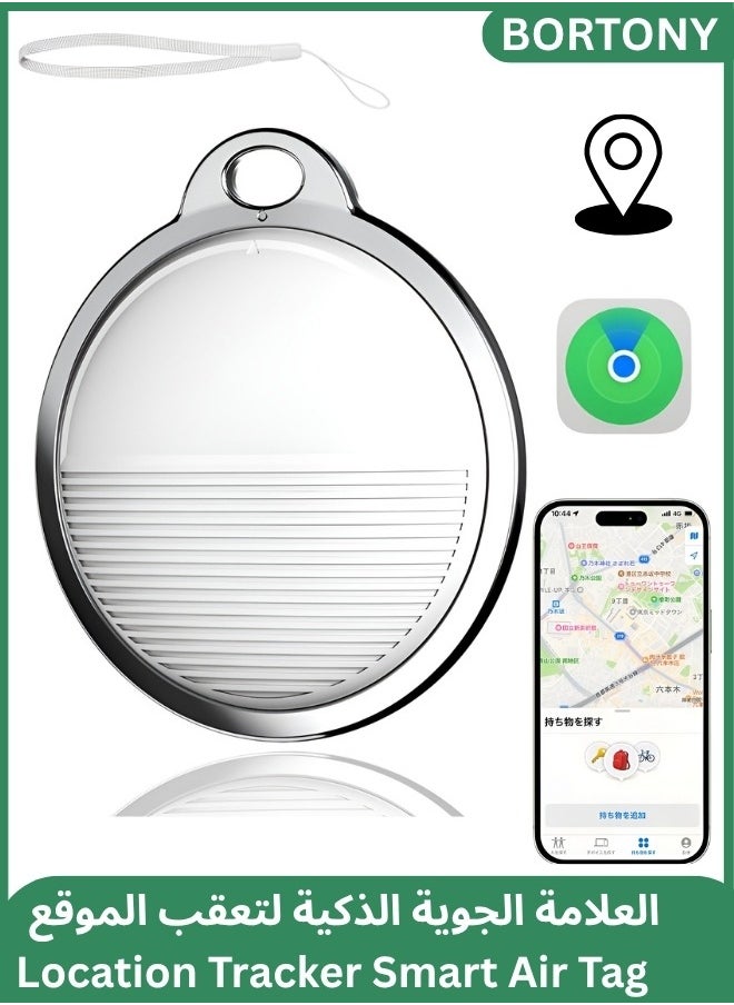 BORTONY Location Tracker Smart Air Tag Works with Apple Find My App Smart AIR Tag, with Sound Alarm and IPX4 Waterproof Smart Navigation Device for Child, Elders, Pets, Keys, Bags, Wallets and More  - Image 1