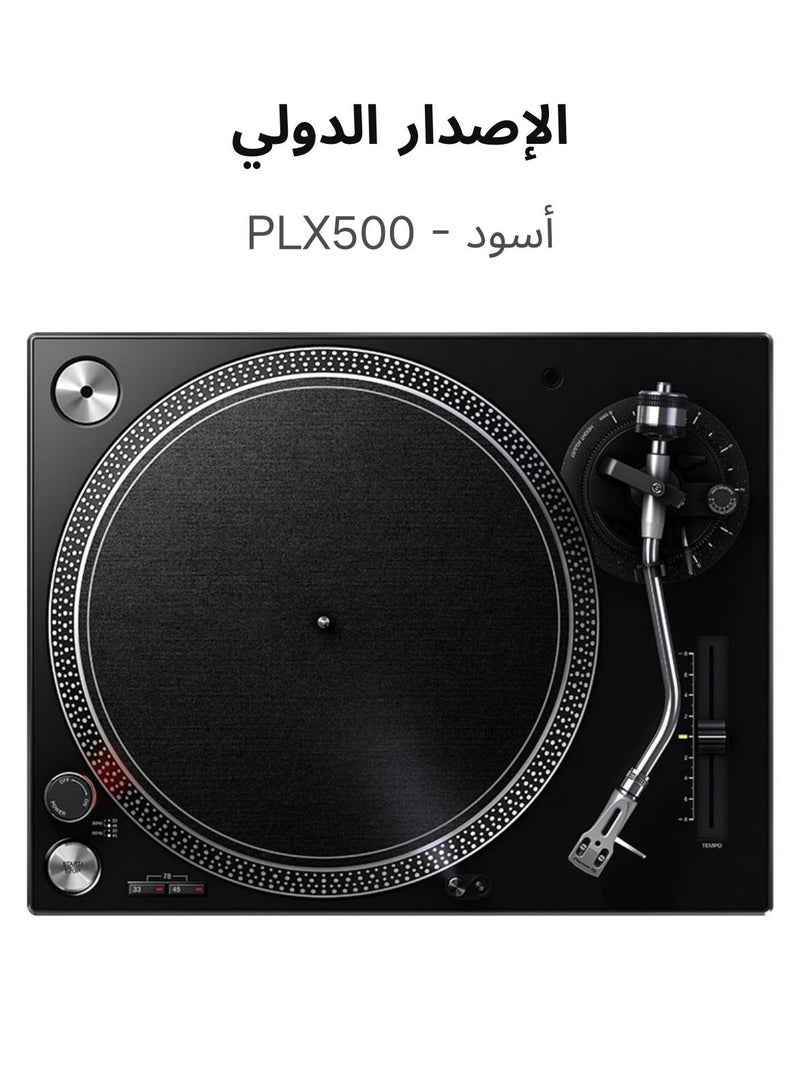 Pioneer Professional-Grade Direct-Drive DJ Turntable - Perfect for DJs and Audiophiles, Black. Installation tutorial shown in the product images. - Image 1