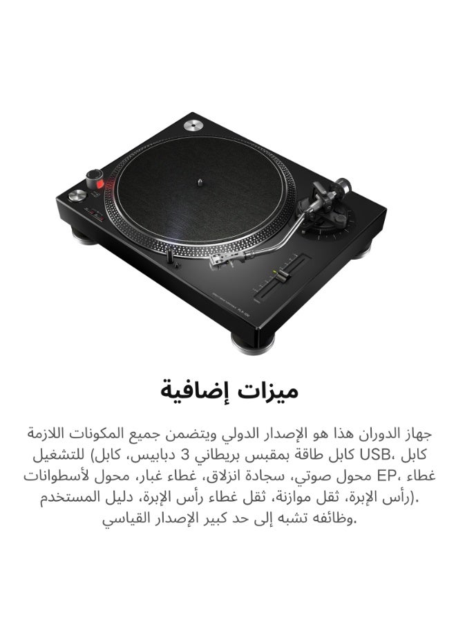 Pioneer Professional-Grade Direct-Drive DJ Turntable - Perfect for DJs and Audiophiles, Black. Installation tutorial shown in the product images. - Image 5