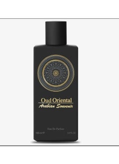 AL MUSBAH Oud Oriental Perfume  - Image 1