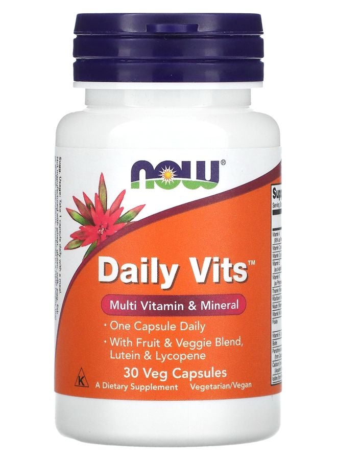 now كبسولات يومية فيت 30 نباتية