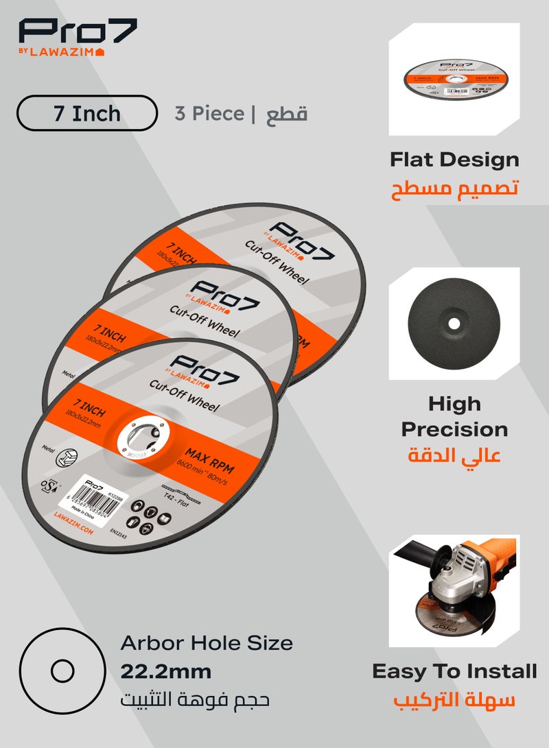 LAWAZIM Pro7 Cutting Disc for Metal - 3 Piece 7inch (180x3mm) - Heavy Duty Cut Off Cutting Wheel Set with 7/8" Arbor - Ideal for Metal, Inox, Pipes, Rods, Profiles, and Precision Cutting - Image 2