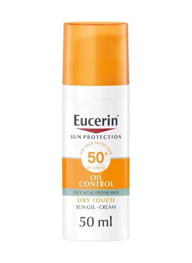 يوسيرين كريم واقي شمسي خفيف جدا SPF 50 + لمسة جافة 50 مل  - Image 1