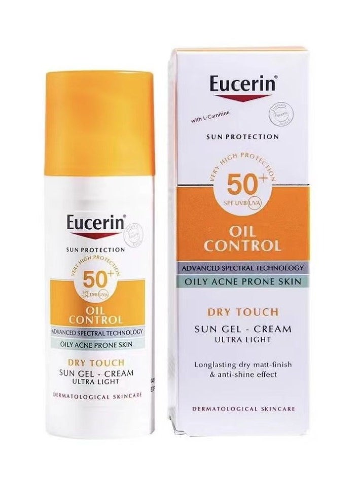 يوسيرين كريم واقي شمسي خفيف جدا SPF 50 + لمسة جافة 50 مل  - Image 2