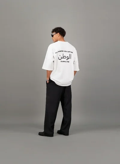 I'LL WRITE YOU LETTERS Arabic Oversize in White