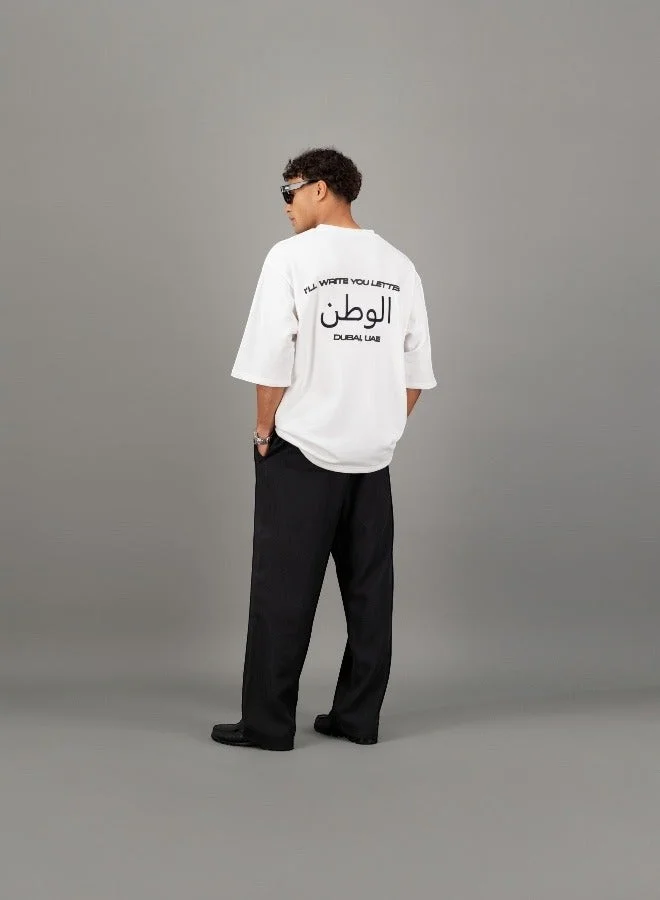 I'LL WRITE YOU LETTERS Arabic Oversize in White