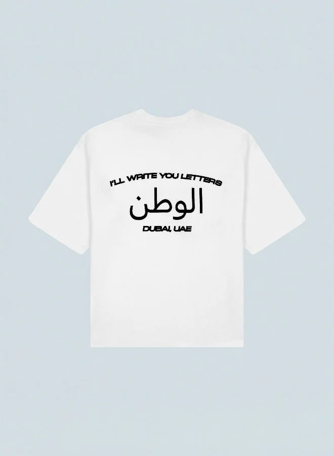 I'LL WRITE YOU LETTERS Arabic Oversize in White