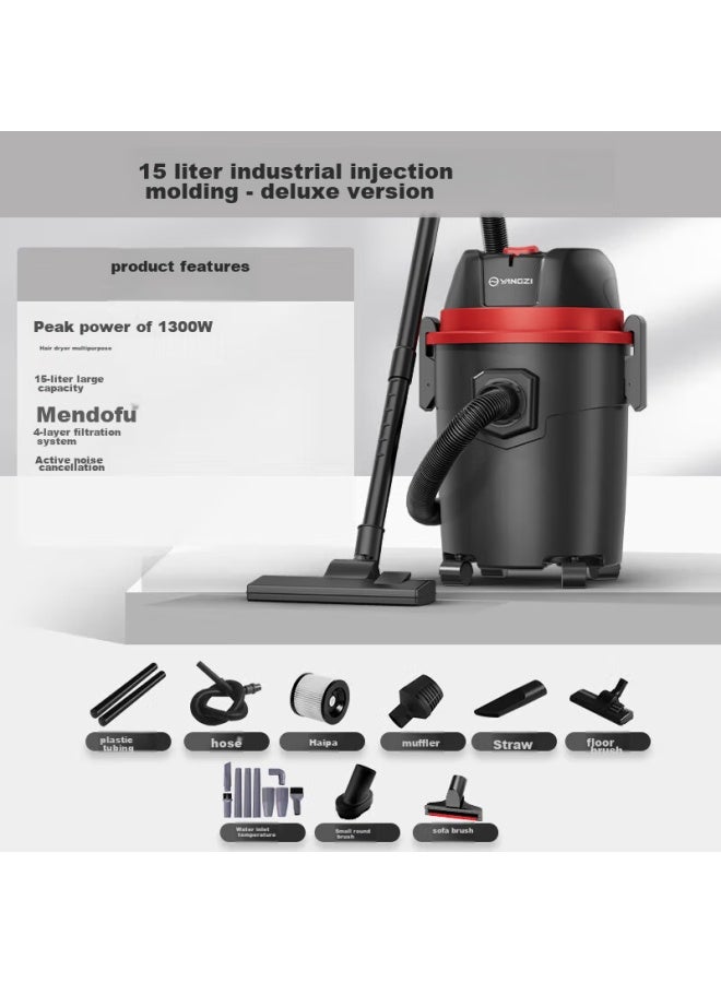 Yangzi Car Vacuum Cleaner, High Suction Power For Home And Industrial Use, Powerful For Renovation And Tile Grouting, Commercial-grade For Cars, Hotels, And Carpets, Barrel-type Strong Dust Removal Machine - Image 1