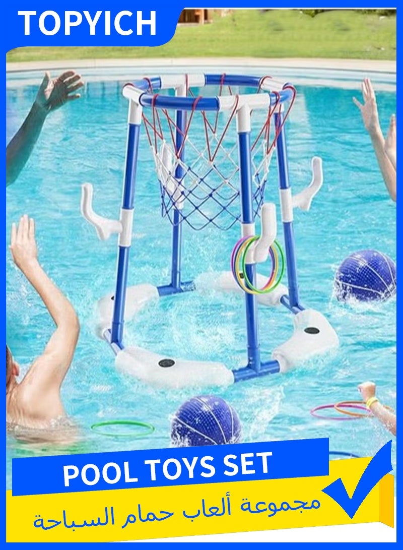 Topyich 17PCS Pool Toys Set, Floating Basketball Hoop & Inflatable Pool Ring Toss with 4 Balls and Pump, Swimming Toys, Water Sport Fun Floats Accessories(Blue) - Image 1