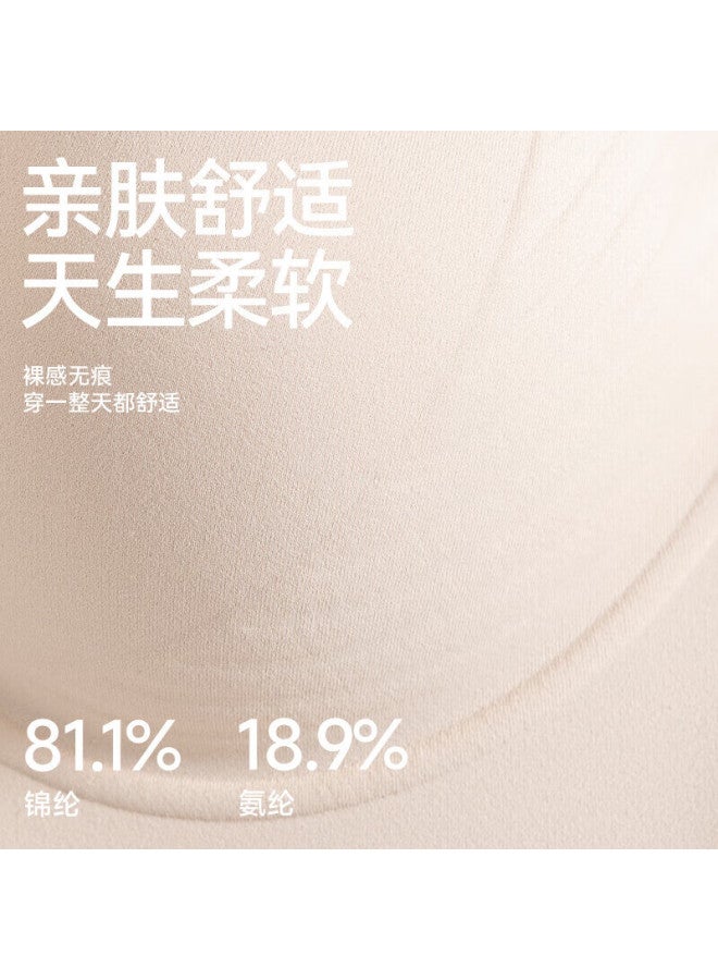 MIIOW Miiow Small Giant Egg Bra For Women, Push-up, Enhancing, Lift, Support, Seamless, Wireless, Machine Washable Brassiere - Image 4