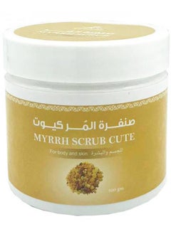 Butentity Myrrh Scrub Cute for Body and Skin 300g  - Image 1