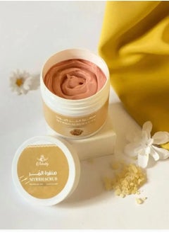 Butentity Myrrh Scrub Cute for Body and Skin 300g  - Image 3