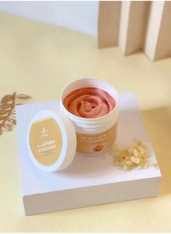 Butentity Myrrh Scrub Cute for Body and Skin 300g  - Image 2