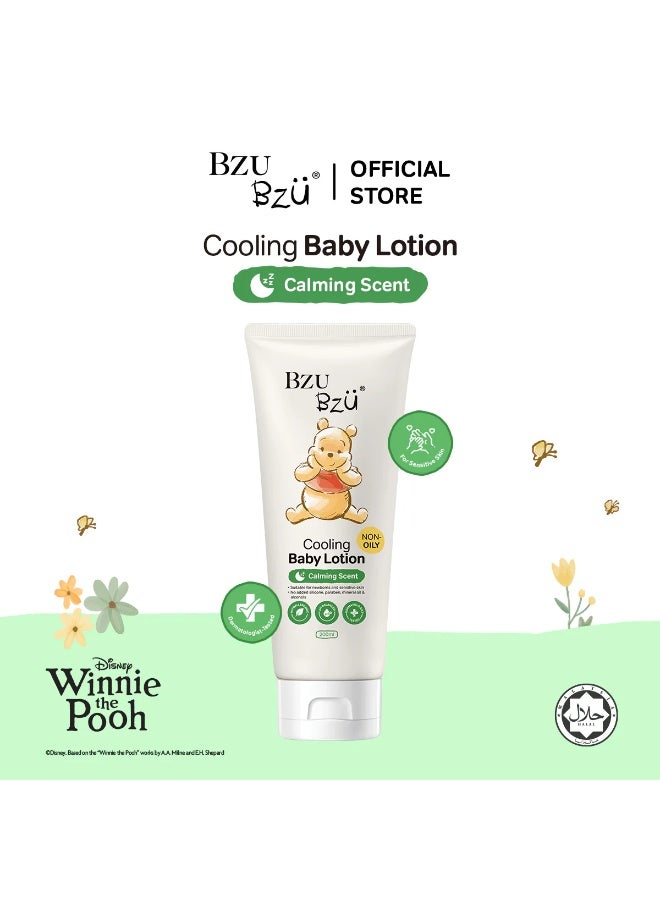BZU BZÜ BZU BZU Baby Cooling Lotion 200ml for Newborns & Sensitive Baby Skin | Moisturizing Cooling Body Lotion with Yuzu Ceramide, Algae & Okura Extract | Hydrating, Soothing & Barrier Protection | Alcohol Free, Paraben Free Baby Skincare - Image 2
