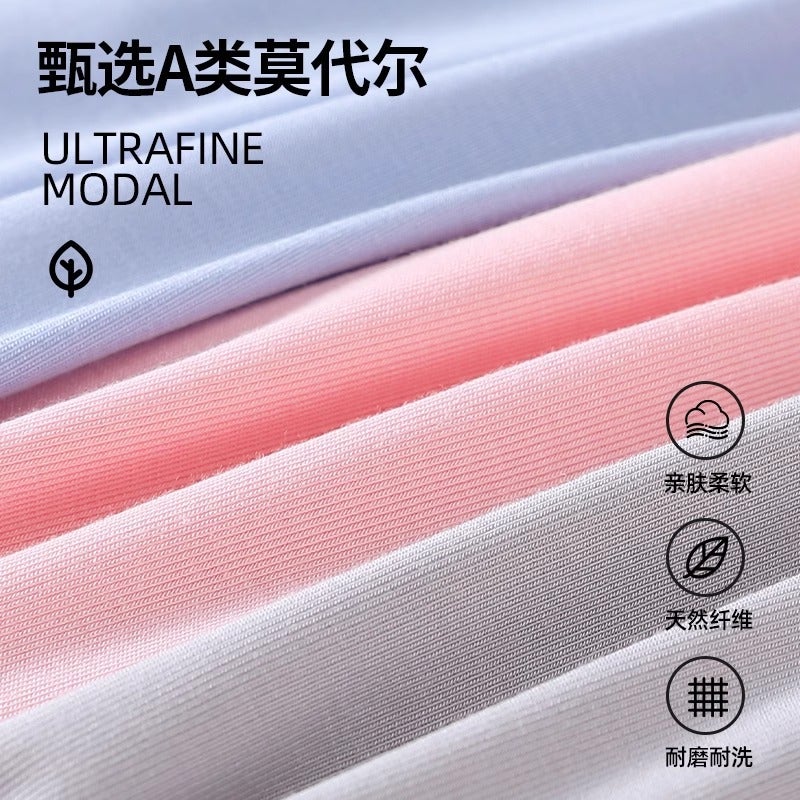 Children'S Short-Sleeved Summer Thin Modal Children'S Ice Silk Top Boys' Breathable T-Shirt Teenagers Base Shirt - Image 5