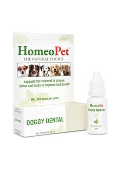 HomeoPet Doggy Dental, Dental Care for Dogs, 15 Milliliters - pzsku/Z71EB12004781BEEFF504Z/45/_/1737032063/291f3334-ee43-48ff-925b-1f998647864b